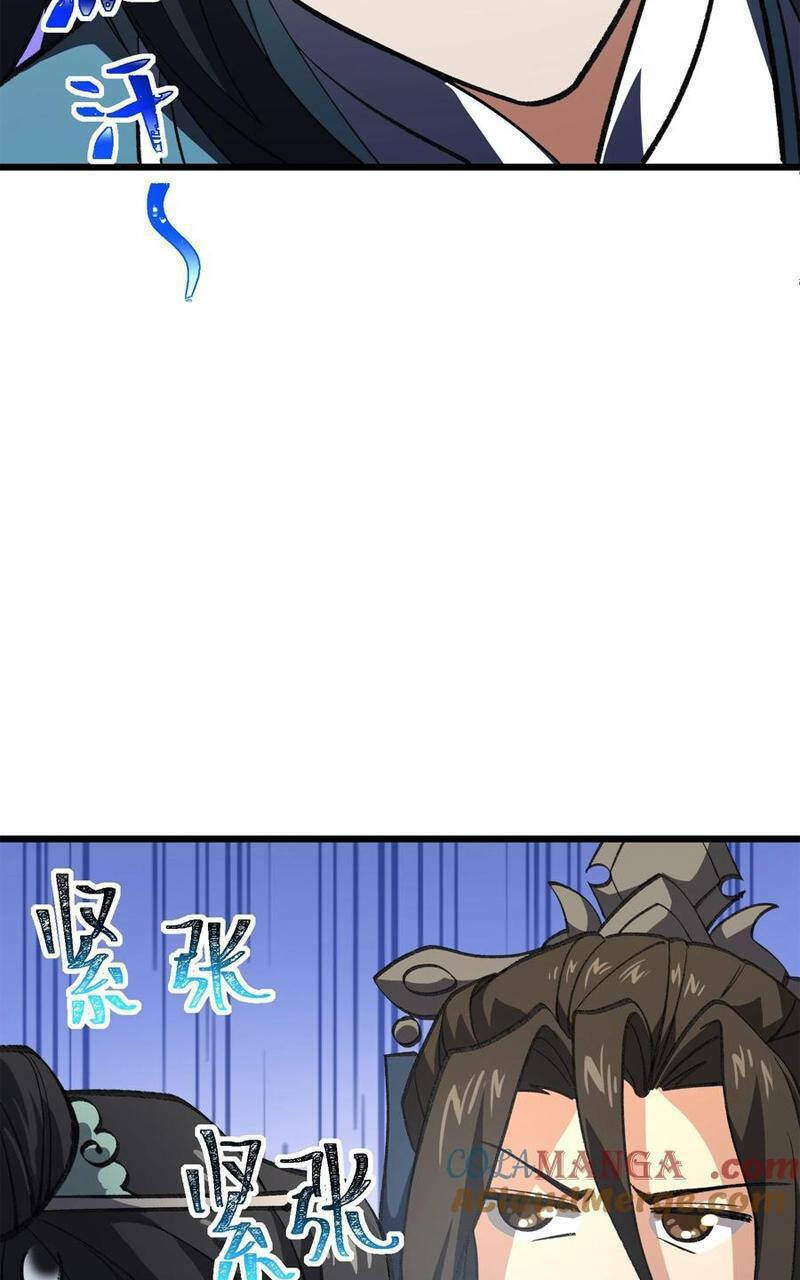 Ta Ở Tu Tiên Giới Chỉ Làm Giờ Hành Chính Chapter 54 - Trang 2