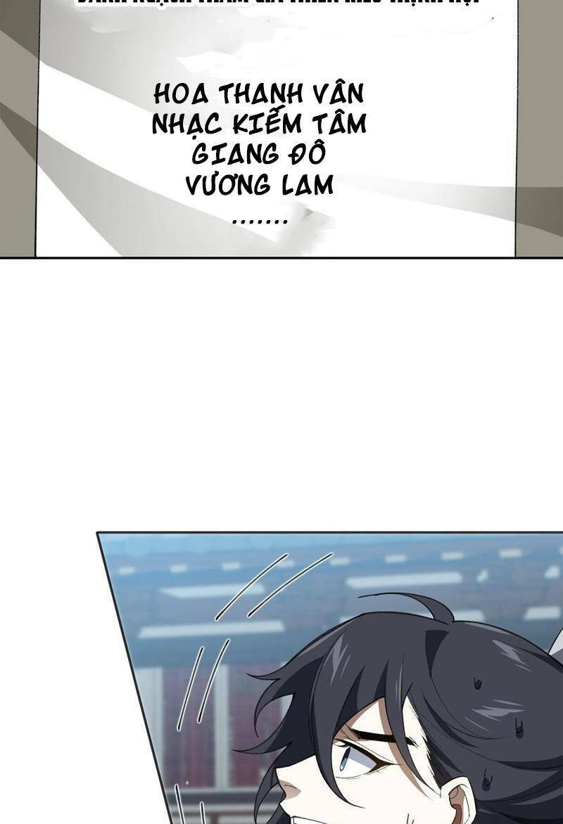 Ta Ở Tu Tiên Giới Chỉ Làm Giờ Hành Chính Chapter 54 - Trang 2