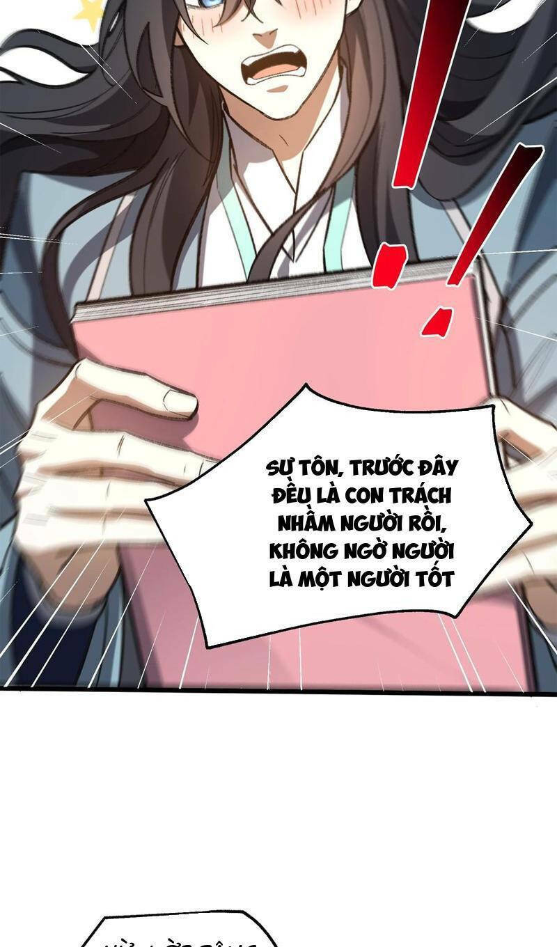 Ta Ở Tu Tiên Giới Chỉ Làm Giờ Hành Chính Chapter 54 - Trang 2