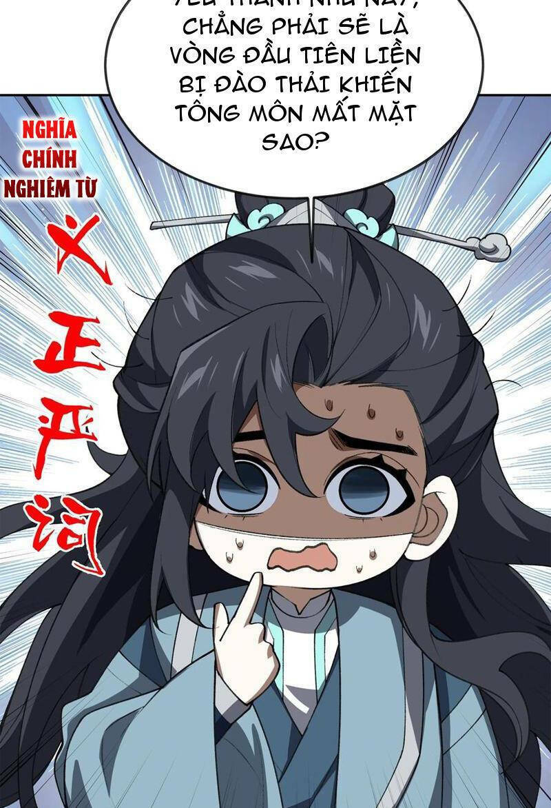 Ta Ở Tu Tiên Giới Chỉ Làm Giờ Hành Chính Chapter 54 - Trang 2