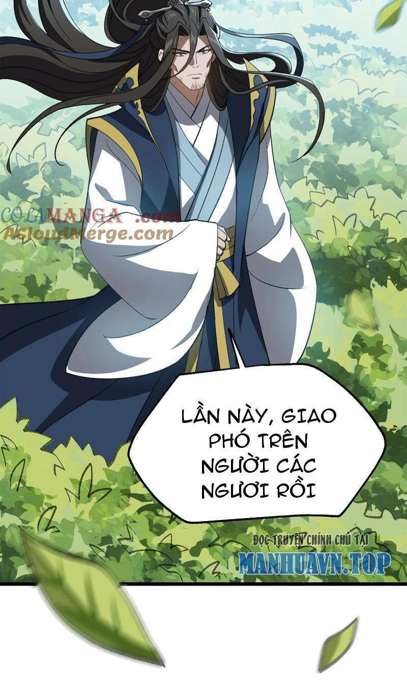 Ta Ở Tu Tiên Giới Chỉ Làm Giờ Hành Chính Chapter 54 - Trang 2