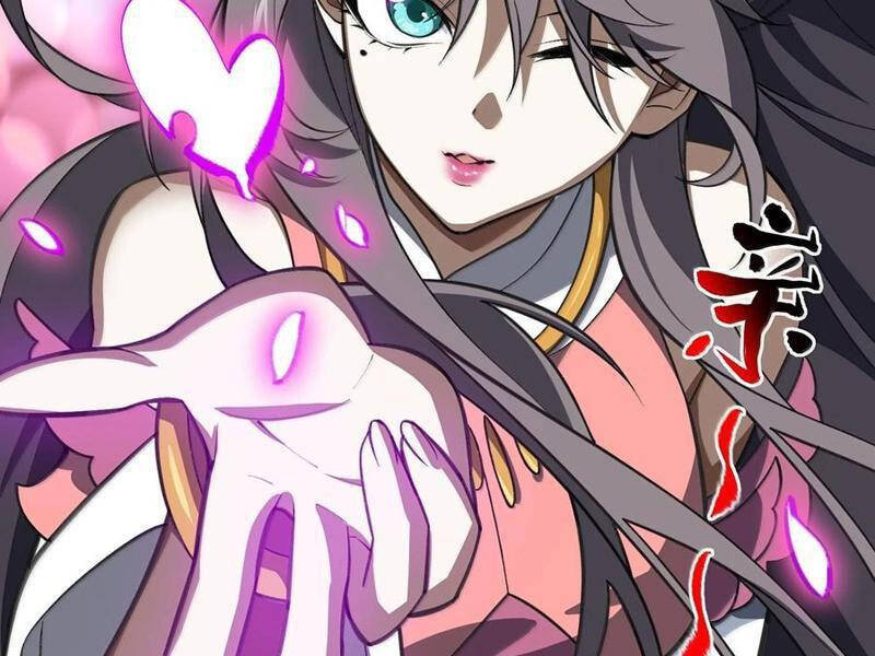 Ta Ở Tu Tiên Giới Chỉ Làm Giờ Hành Chính Chapter 66 - Trang 2