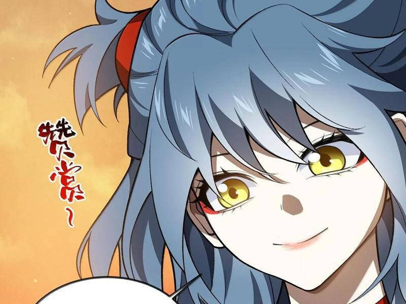 Ta Ở Tu Tiên Giới Chỉ Làm Giờ Hành Chính Chapter 66 - Trang 2