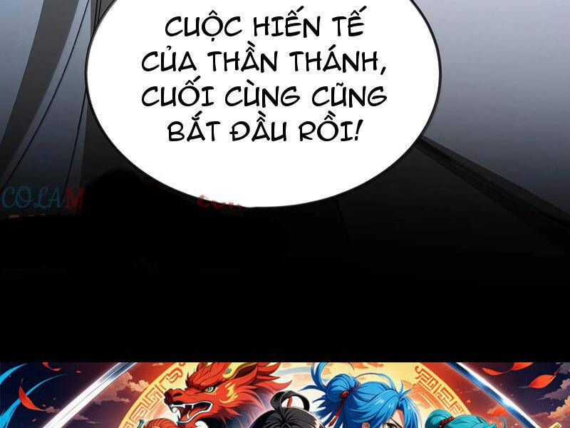 Ta Ở Tu Tiên Giới Chỉ Làm Giờ Hành Chính Chapter 66 - Trang 2