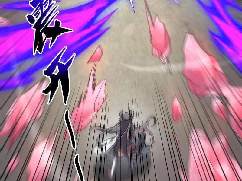 Ta Ở Tu Tiên Giới Chỉ Làm Giờ Hành Chính Chapter 66 - Trang 2