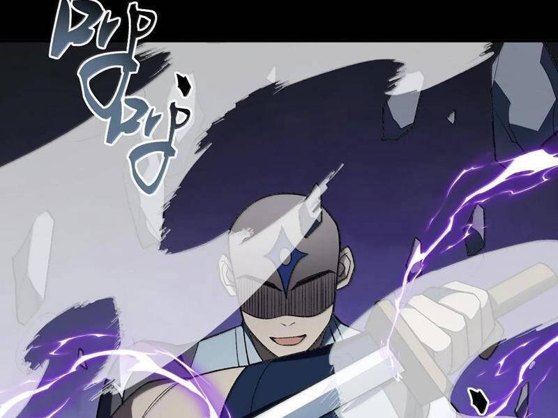 Ta Ở Tu Tiên Giới Chỉ Làm Giờ Hành Chính Chapter 70 - Trang 2