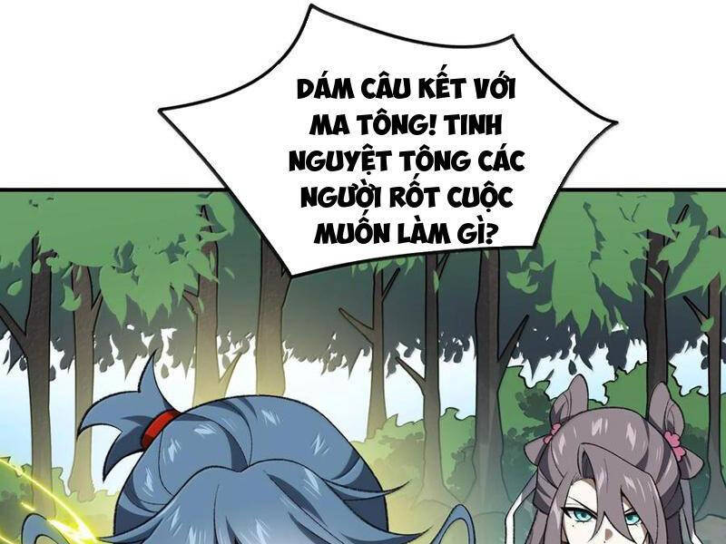 Ta Ở Tu Tiên Giới Chỉ Làm Giờ Hành Chính Chapter 70 - Trang 2