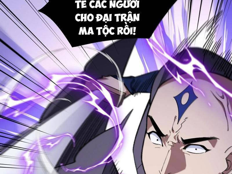 Ta Ở Tu Tiên Giới Chỉ Làm Giờ Hành Chính Chapter 70 - Trang 2