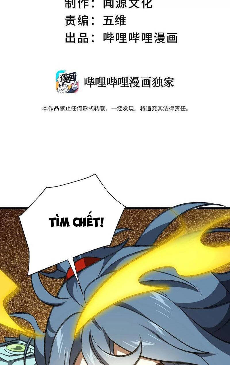 Ta Ở Tu Tiên Giới Chỉ Làm Giờ Hành Chính Chapter 71 - Trang 2