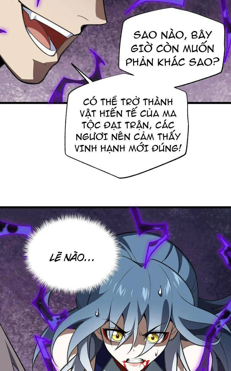 Ta Ở Tu Tiên Giới Chỉ Làm Giờ Hành Chính Chapter 71 - Trang 2