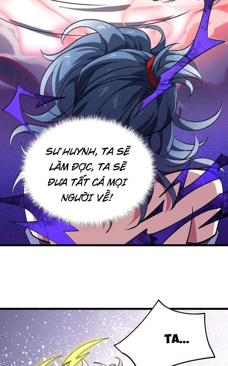 Ta Ở Tu Tiên Giới Chỉ Làm Giờ Hành Chính Chapter 71 - Trang 2