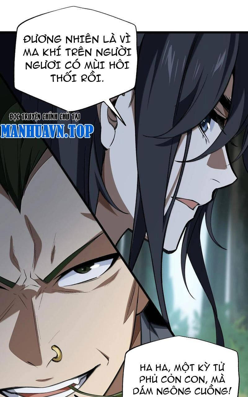 Ta Ở Tu Tiên Giới Chỉ Làm Giờ Hành Chính Chapter 71 - Trang 2