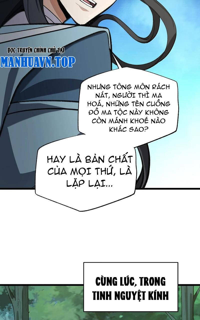 Ta Ở Tu Tiên Giới Chỉ Làm Giờ Hành Chính Chapter 71 - Trang 2