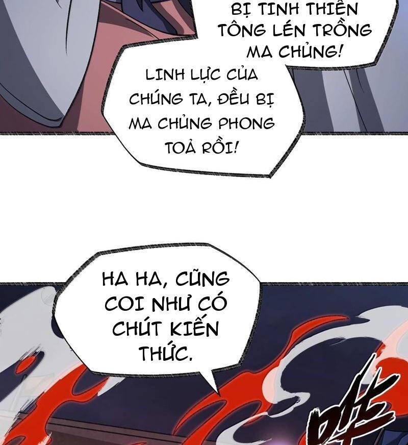 Ta Ở Tu Tiên Giới Chỉ Làm Giờ Hành Chính Chapter 71 - Trang 2