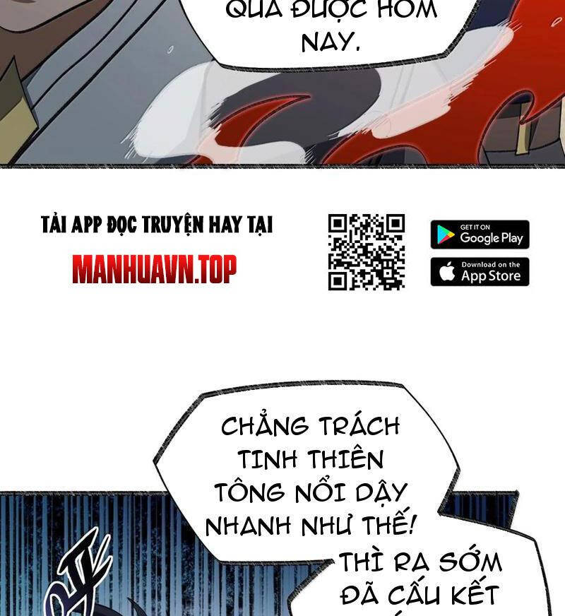 Ta Ở Tu Tiên Giới Chỉ Làm Giờ Hành Chính Chapter 71 - Trang 2