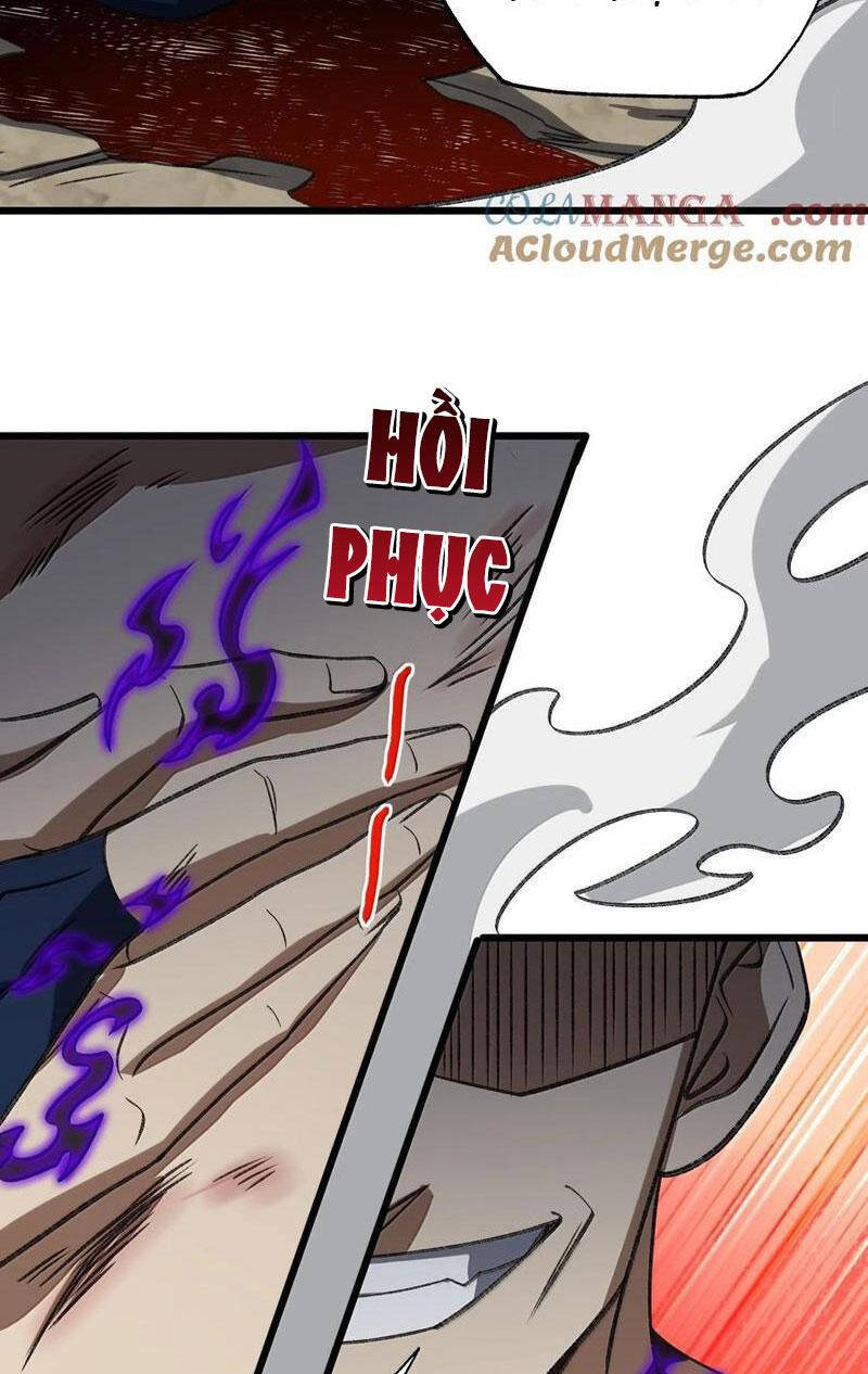 Ta Ở Tu Tiên Giới Chỉ Làm Giờ Hành Chính Chapter 71 - Trang 2