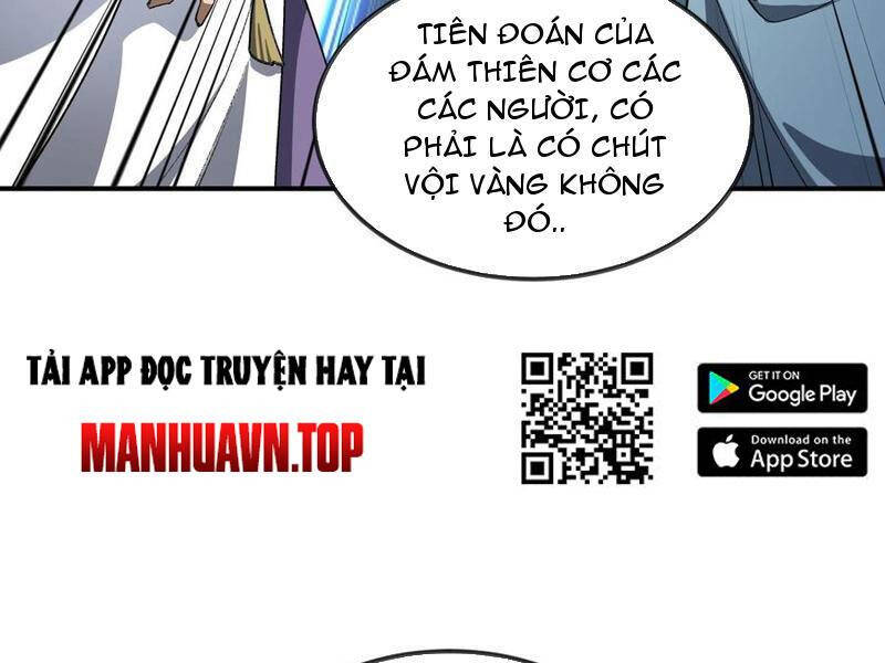 Ta Ở Tu Tiên Giới Chỉ Làm Giờ Hành Chính Chapter 73 - Trang 2
