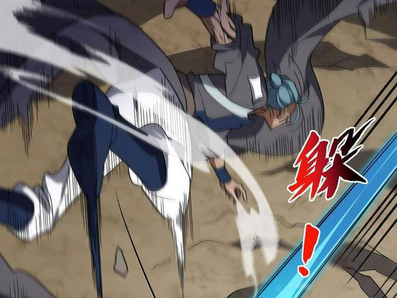 Ta Ở Tu Tiên Giới Chỉ Làm Giờ Hành Chính Chapter 73 - Trang 2