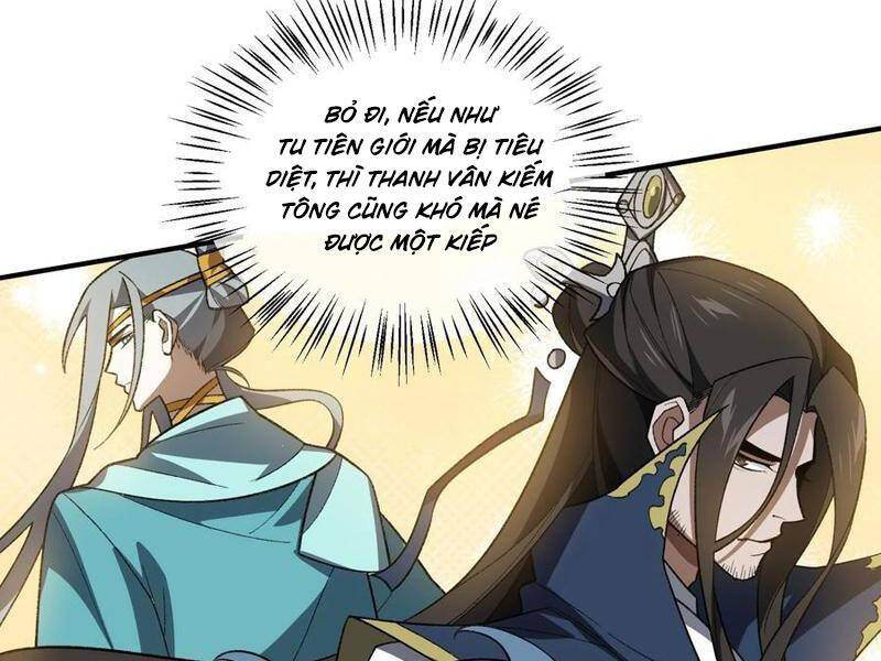 Ta Ở Tu Tiên Giới Chỉ Làm Giờ Hành Chính Chapter 73 - Trang 2