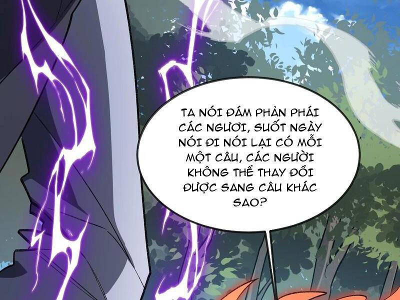 Ta Ở Tu Tiên Giới Chỉ Làm Giờ Hành Chính Chapter 73 - Trang 2