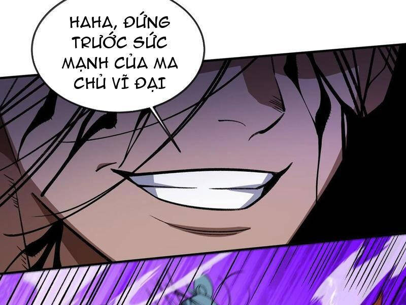 Ta Ở Tu Tiên Giới Chỉ Làm Giờ Hành Chính Chapter 73 - Trang 2