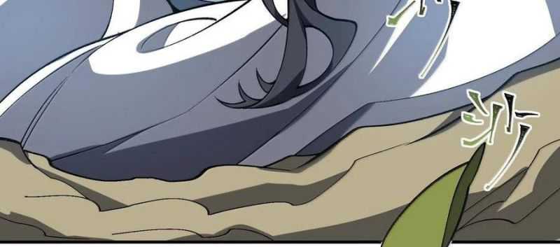 Ta Ở Tu Tiên Giới Chỉ Làm Giờ Hành Chính Chapter 74 - Trang 2