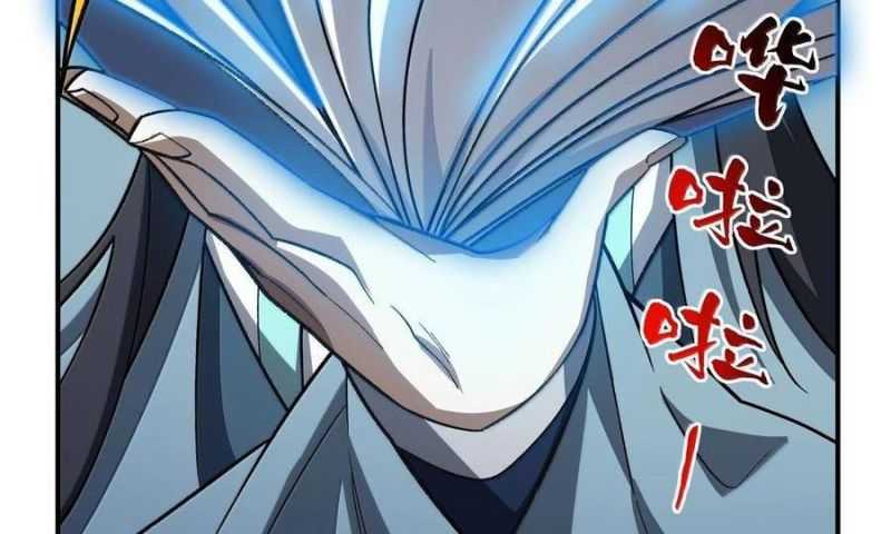 Ta Ở Tu Tiên Giới Chỉ Làm Giờ Hành Chính Chapter 74 - Trang 2