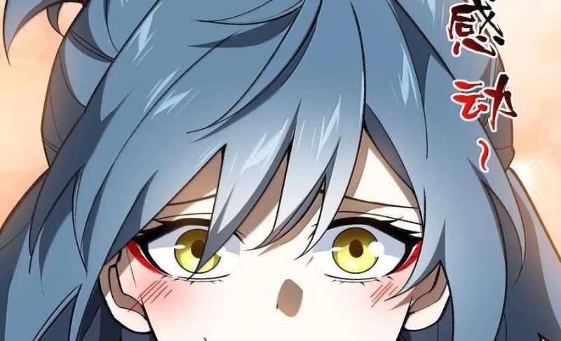 Ta Ở Tu Tiên Giới Chỉ Làm Giờ Hành Chính Chapter 74 - Trang 2