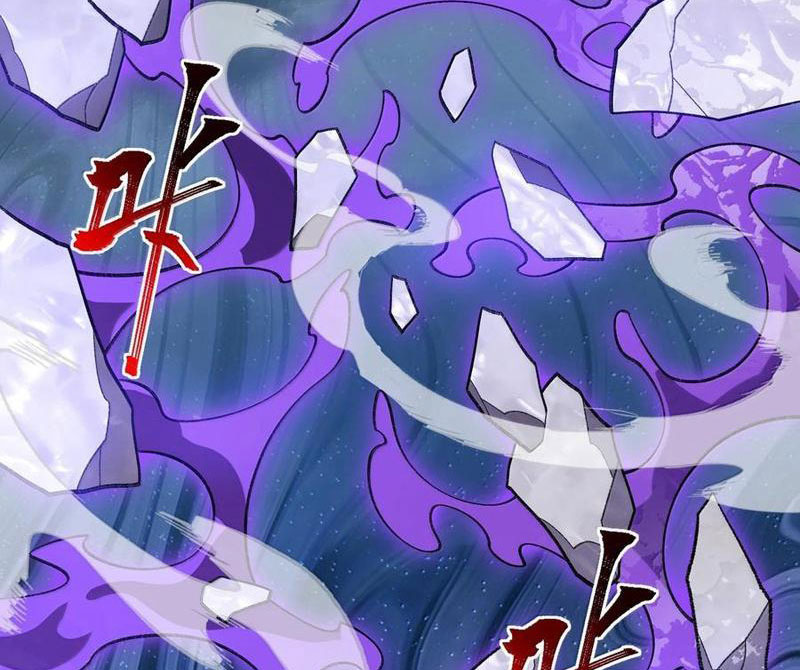 Ta Ở Tu Tiên Giới Chỉ Làm Giờ Hành Chính Chapter 77 - Trang 2