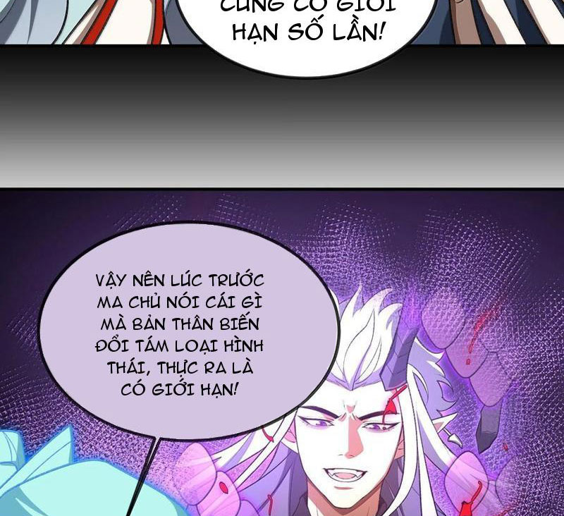 Ta Ở Tu Tiên Giới Chỉ Làm Giờ Hành Chính Chapter 77 - Trang 2