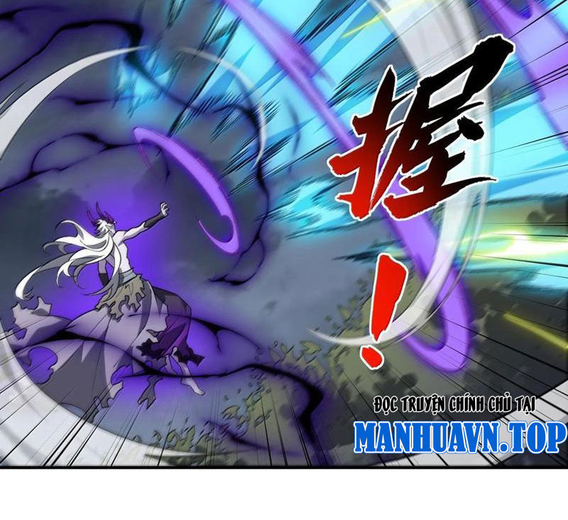 Ta Ở Tu Tiên Giới Chỉ Làm Giờ Hành Chính Chapter 77 - Trang 2