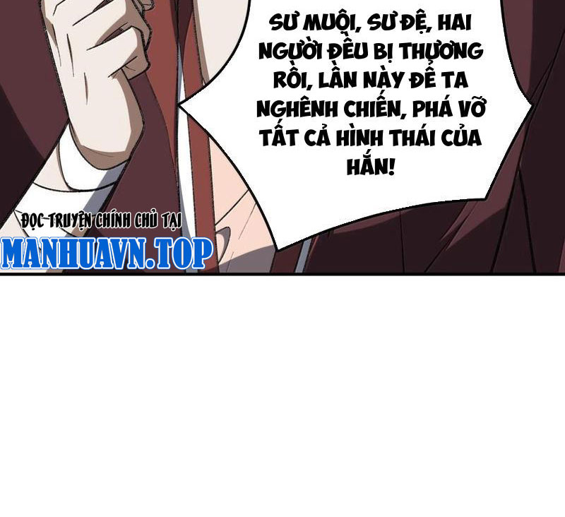 Ta Ở Tu Tiên Giới Chỉ Làm Giờ Hành Chính Chapter 77 - Trang 2