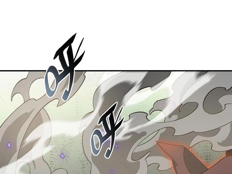 Ta Ở Tu Tiên Giới Chỉ Làm Giờ Hành Chính Chapter 78 - Trang 2