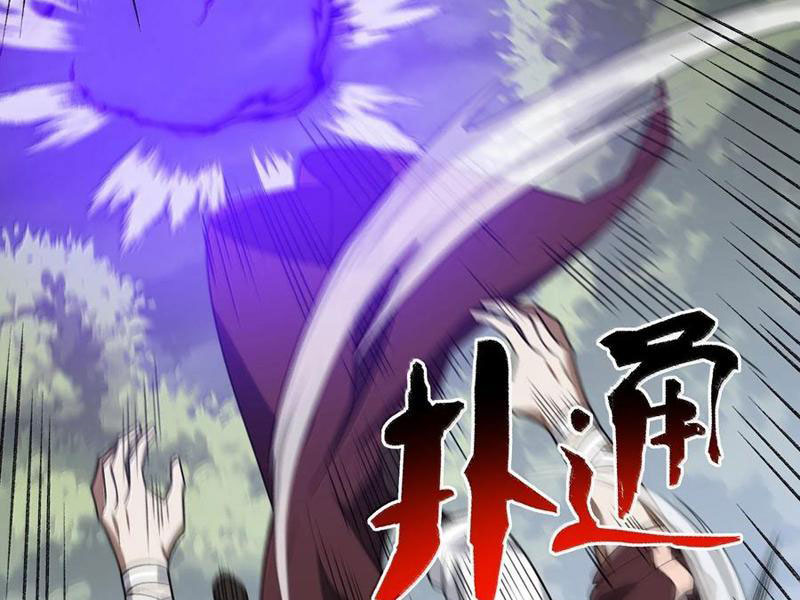 Ta Ở Tu Tiên Giới Chỉ Làm Giờ Hành Chính Chapter 78 - Trang 2