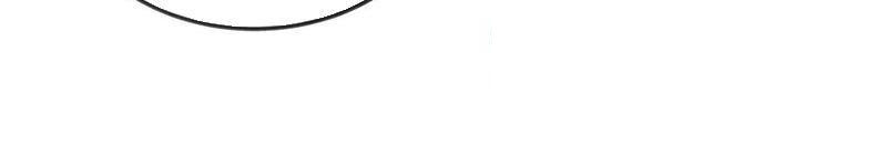 Ta Ở Tu Tiên Giới Chỉ Làm Giờ Hành Chính Chapter 78 - Trang 2