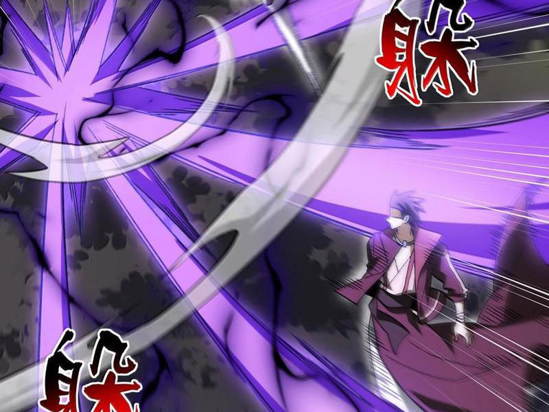 Ta Ở Tu Tiên Giới Chỉ Làm Giờ Hành Chính Chapter 78 - Trang 2