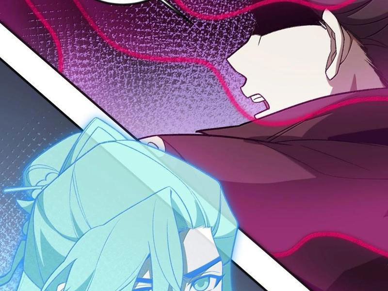 Ta Ở Tu Tiên Giới Chỉ Làm Giờ Hành Chính Chapter 78 - Trang 2