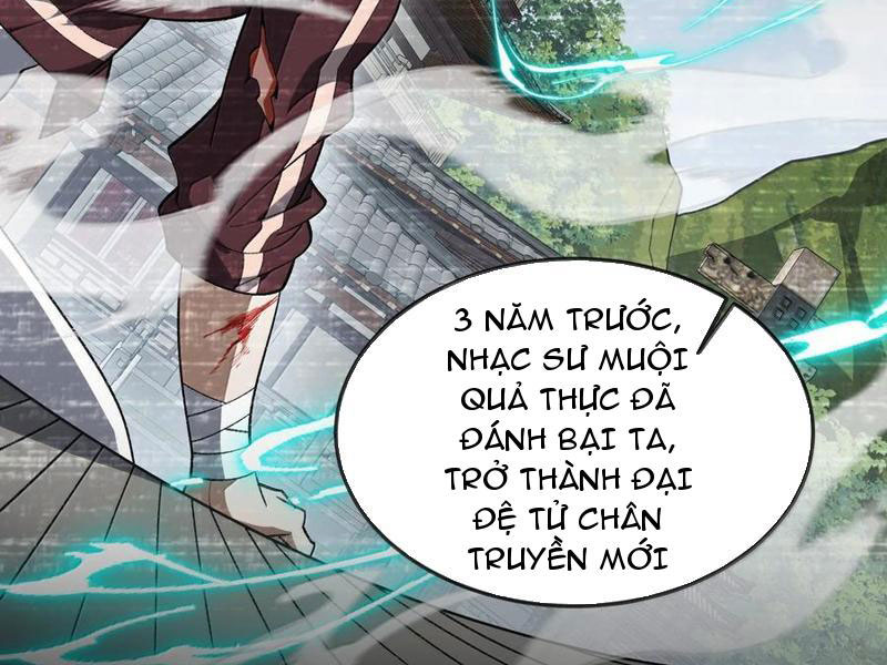 Ta Ở Tu Tiên Giới Chỉ Làm Giờ Hành Chính Chapter 78 - Trang 2