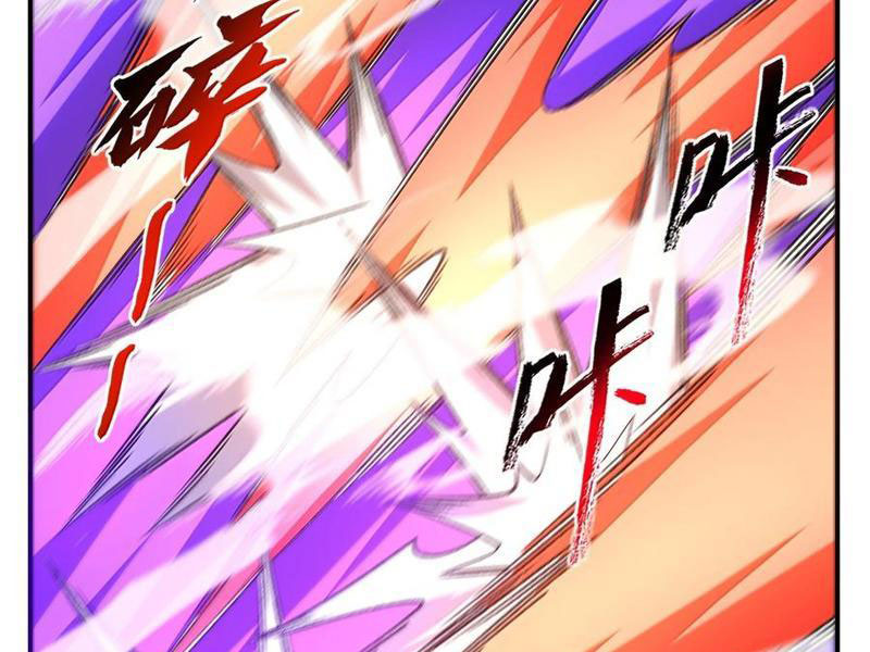 Ta Ở Tu Tiên Giới Chỉ Làm Giờ Hành Chính Chapter 78 - Trang 2