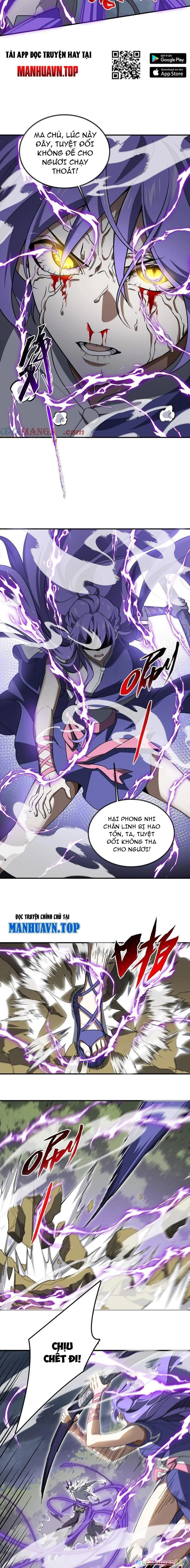 Ta Ở Tu Tiên Giới Chỉ Làm Giờ Hành Chính Chapter 80 - Trang 2