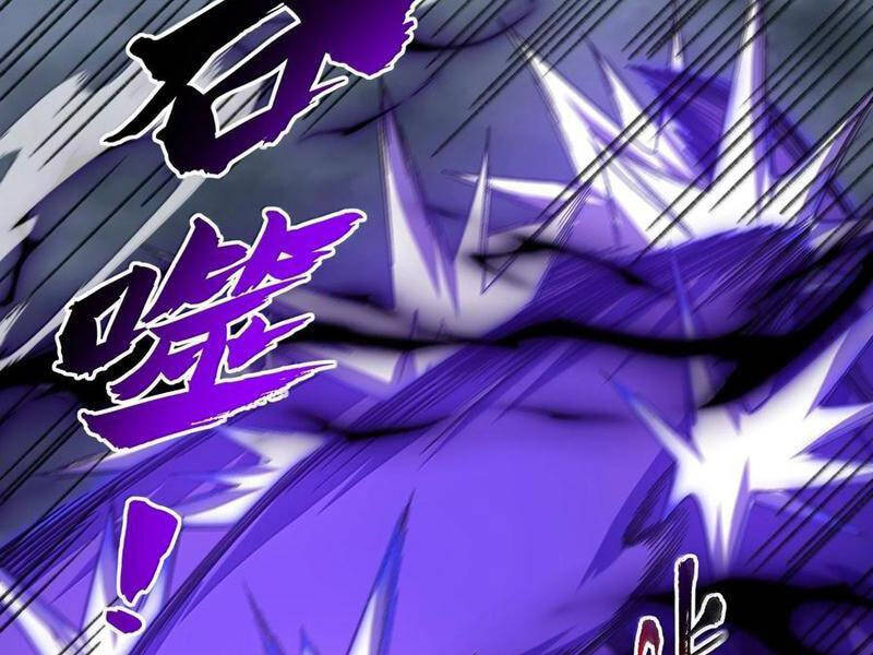 Ta Ở Tu Tiên Giới Chỉ Làm Giờ Hành Chính Chapter 82 - Trang 2