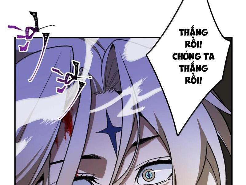 Ta Ở Tu Tiên Giới Chỉ Làm Giờ Hành Chính Chapter 84 - Trang 2