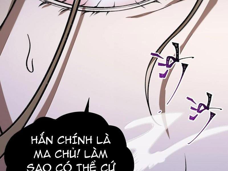 Ta Ở Tu Tiên Giới Chỉ Làm Giờ Hành Chính Chapter 84 - Trang 2
