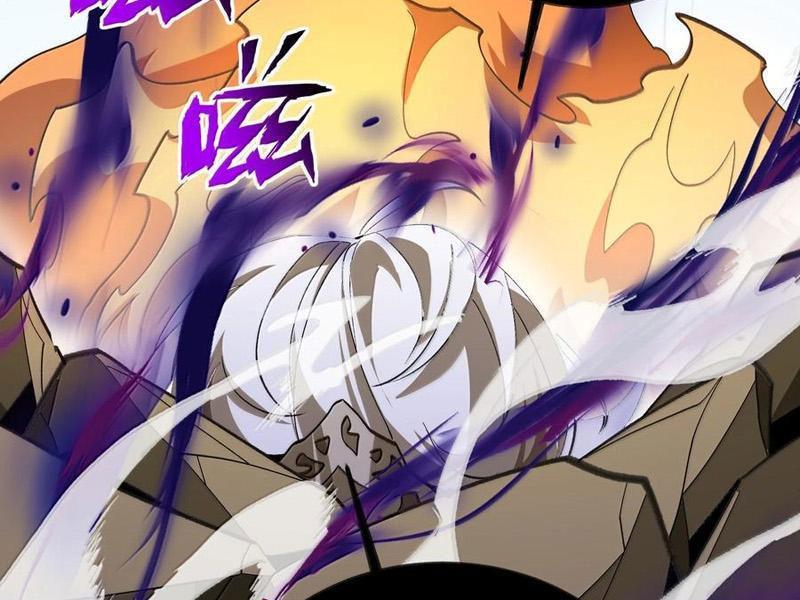 Ta Ở Tu Tiên Giới Chỉ Làm Giờ Hành Chính Chapter 84 - Trang 2