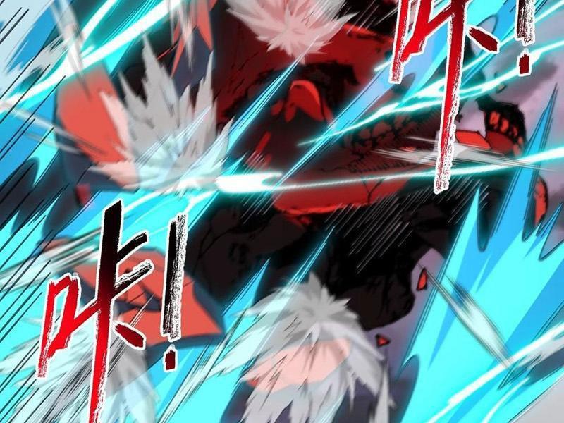 Ta Ở Tu Tiên Giới Chỉ Làm Giờ Hành Chính Chapter 84 - Trang 2