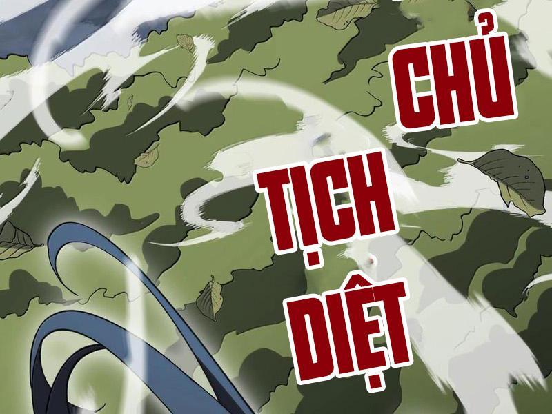 Ta Ở Tu Tiên Giới Chỉ Làm Giờ Hành Chính Chapter 84 - Trang 2