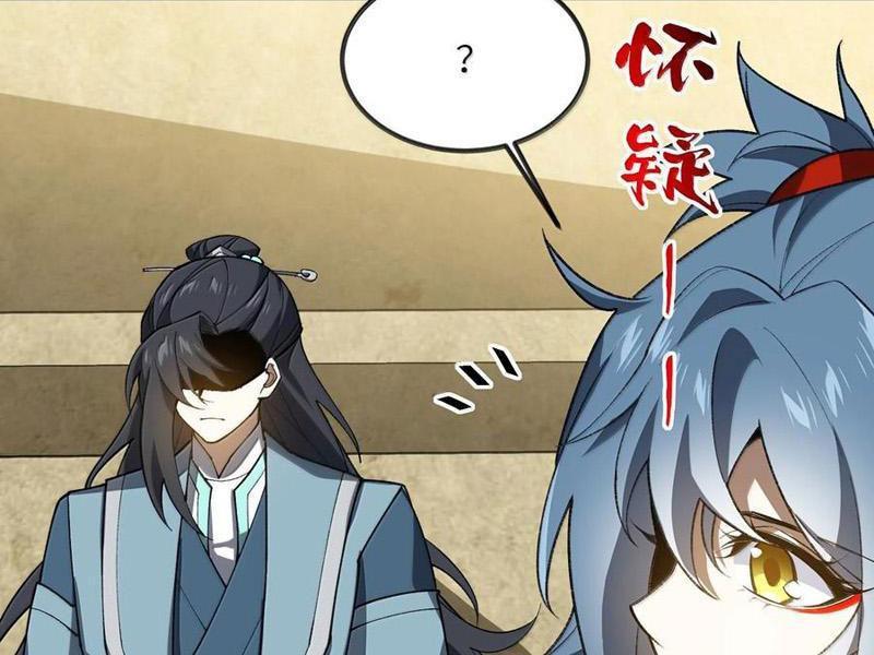 Ta Ở Tu Tiên Giới Chỉ Làm Giờ Hành Chính Chapter 84 - Trang 2