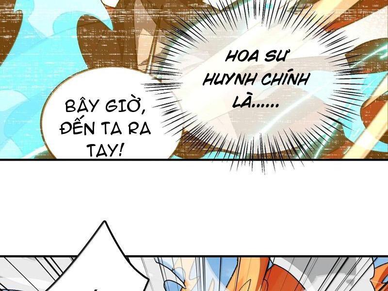 Ta Ở Tu Tiên Giới Chỉ Làm Giờ Hành Chính Chapter 84 - Trang 2