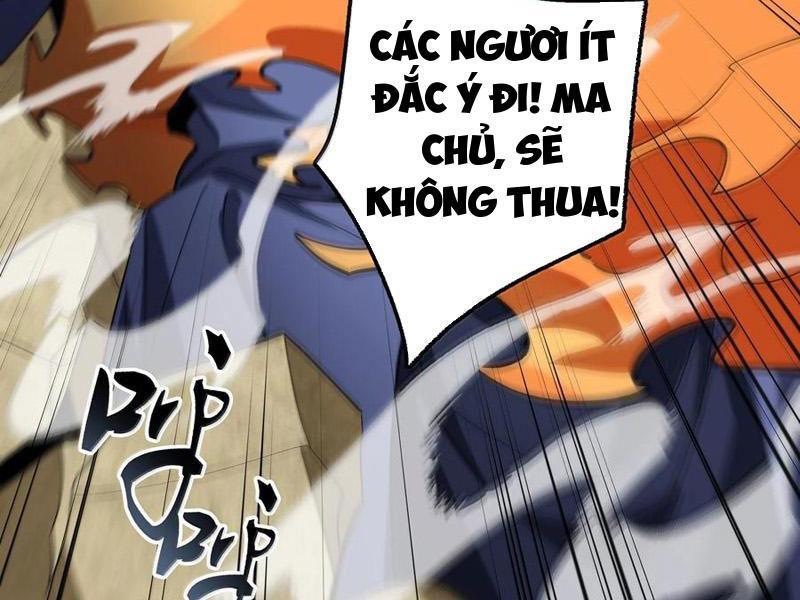 Ta Ở Tu Tiên Giới Chỉ Làm Giờ Hành Chính Chapter 84 - Trang 2