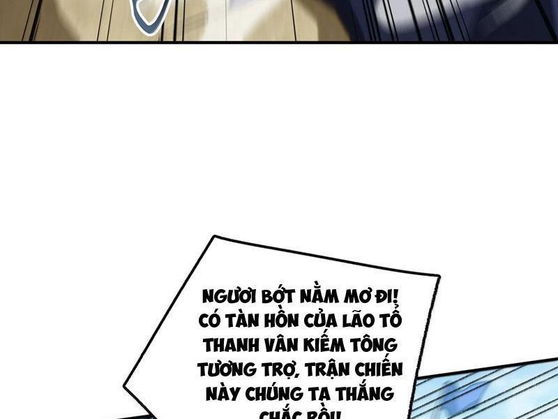 Ta Ở Tu Tiên Giới Chỉ Làm Giờ Hành Chính Chapter 84 - Trang 2